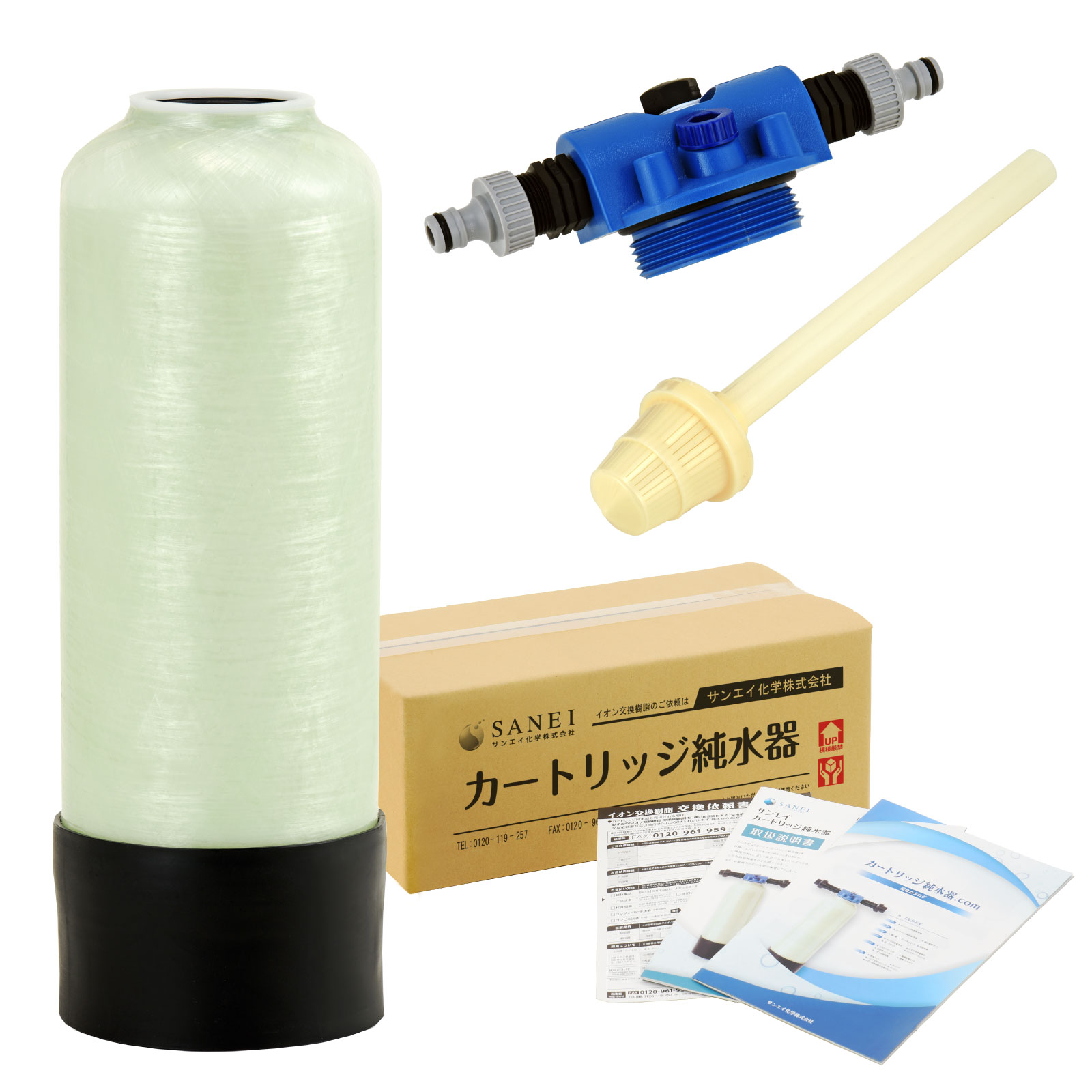 サンエイ化学 カートリッジ純水器 12L プロタイプ フィルター＋