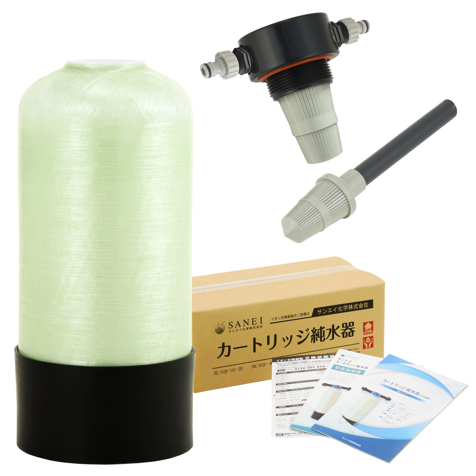 カートリッジ純水器.com｜サンエイ化学 カートリッジ純水器 10L