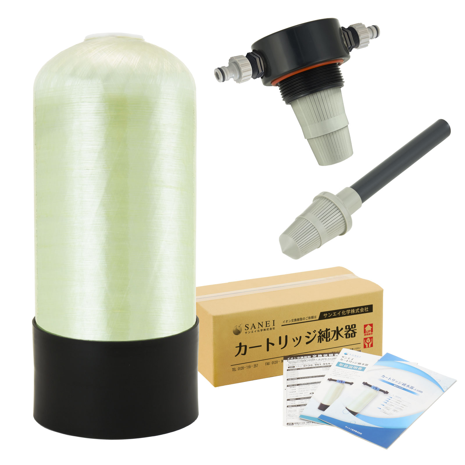 【2024年】高評価レビューアイテム特集 カートリッジ純水器 サンエイ化学 20L 部品 スタンダードタイプ 浄水器・整水器