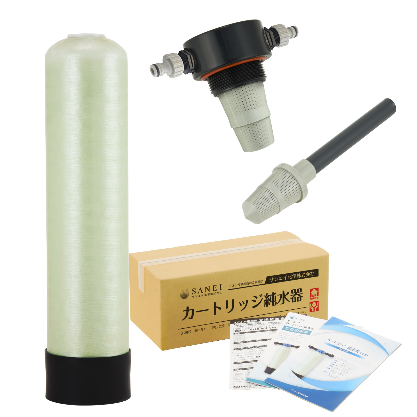 商品の画像