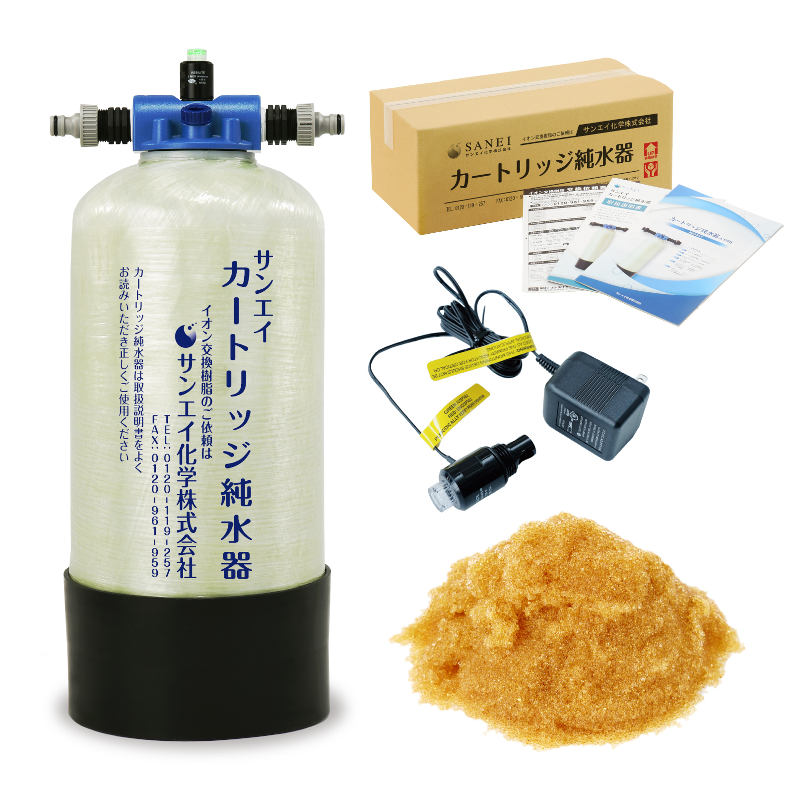 サンエイ化学 カートリッジ純水器 10L プロタイプ ランプ式導電率計付き 低床タイプ CPD-10T-7031 イオン交換樹脂 10L入り｜ カートリッジ純水器.com