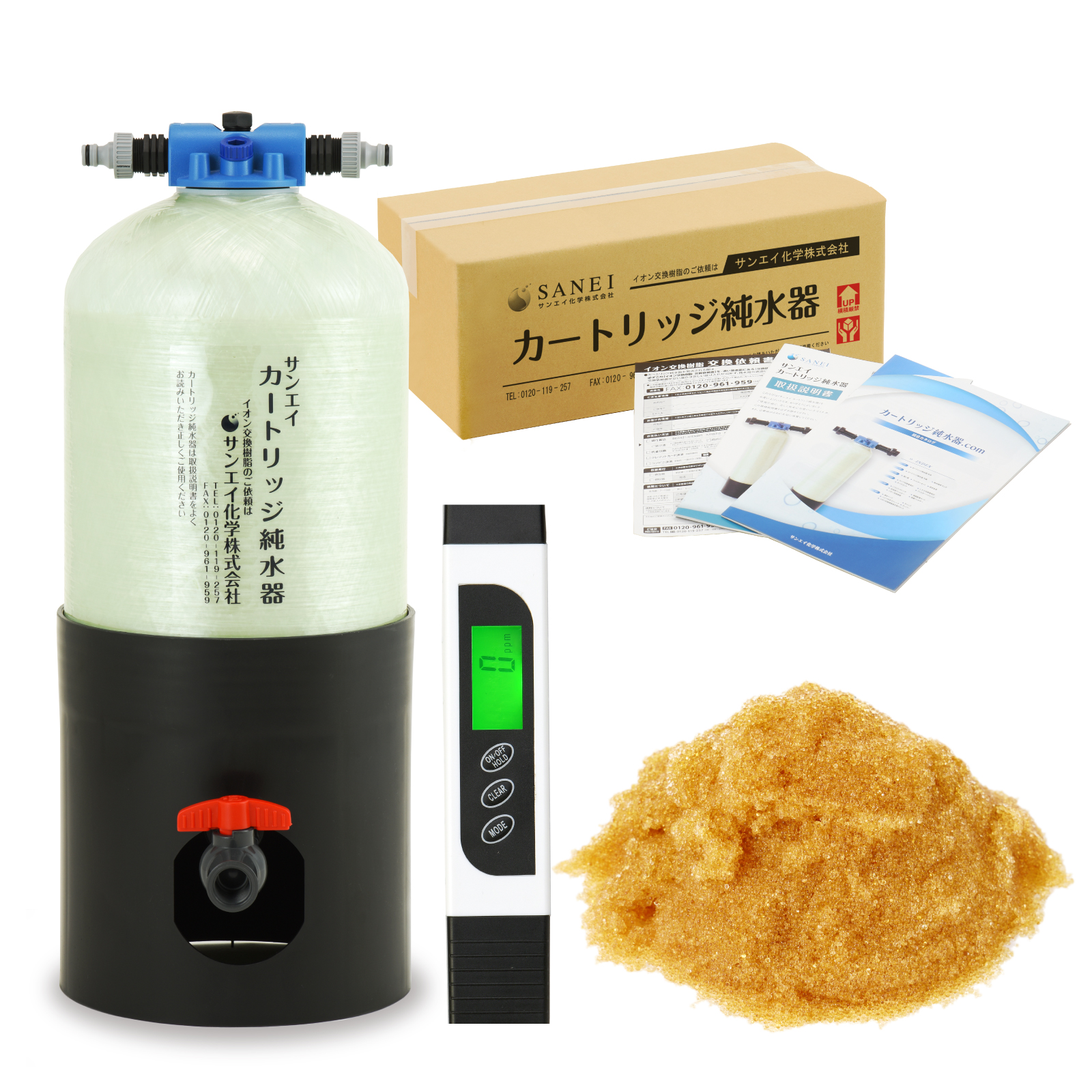 サンエイ化学 カートリッジ純水器 15L プロタイプ TDSメーター