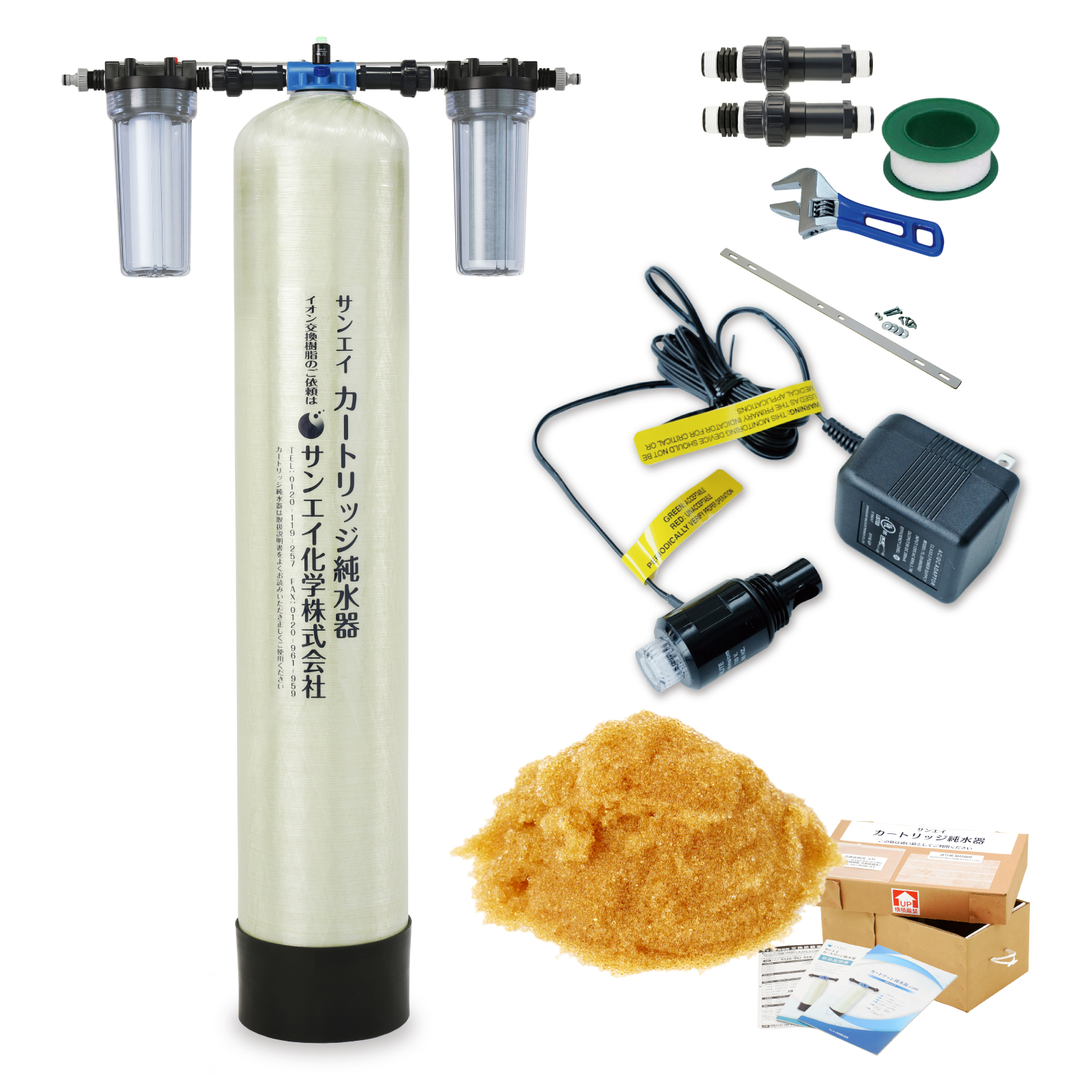 純水器フィルター1個、イオン交換樹脂7.5L サンエイ化学 カートリッジ純水器 20L プロタイプ フィルター＋