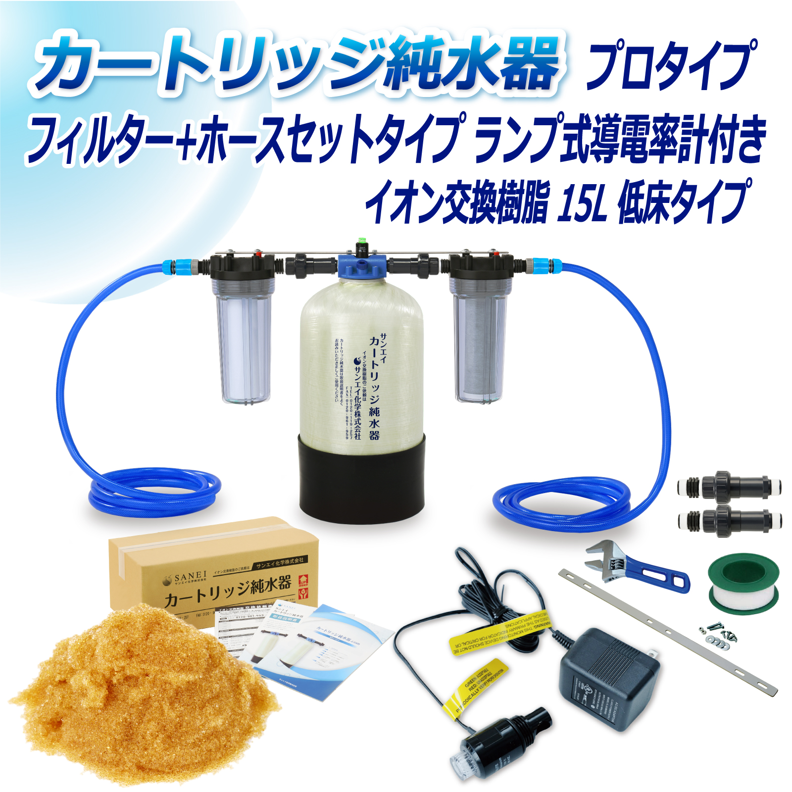 商品の画像