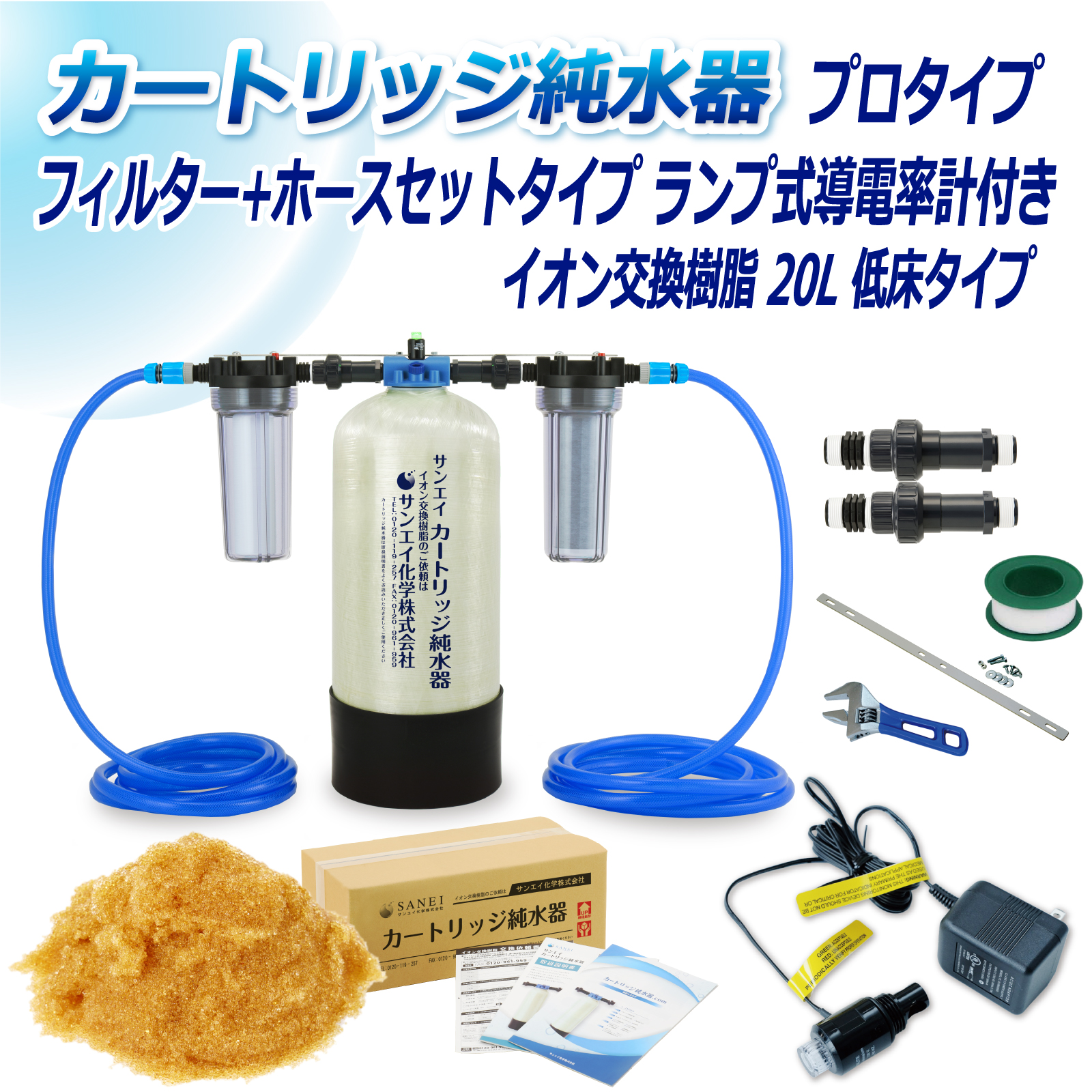 商品の画像