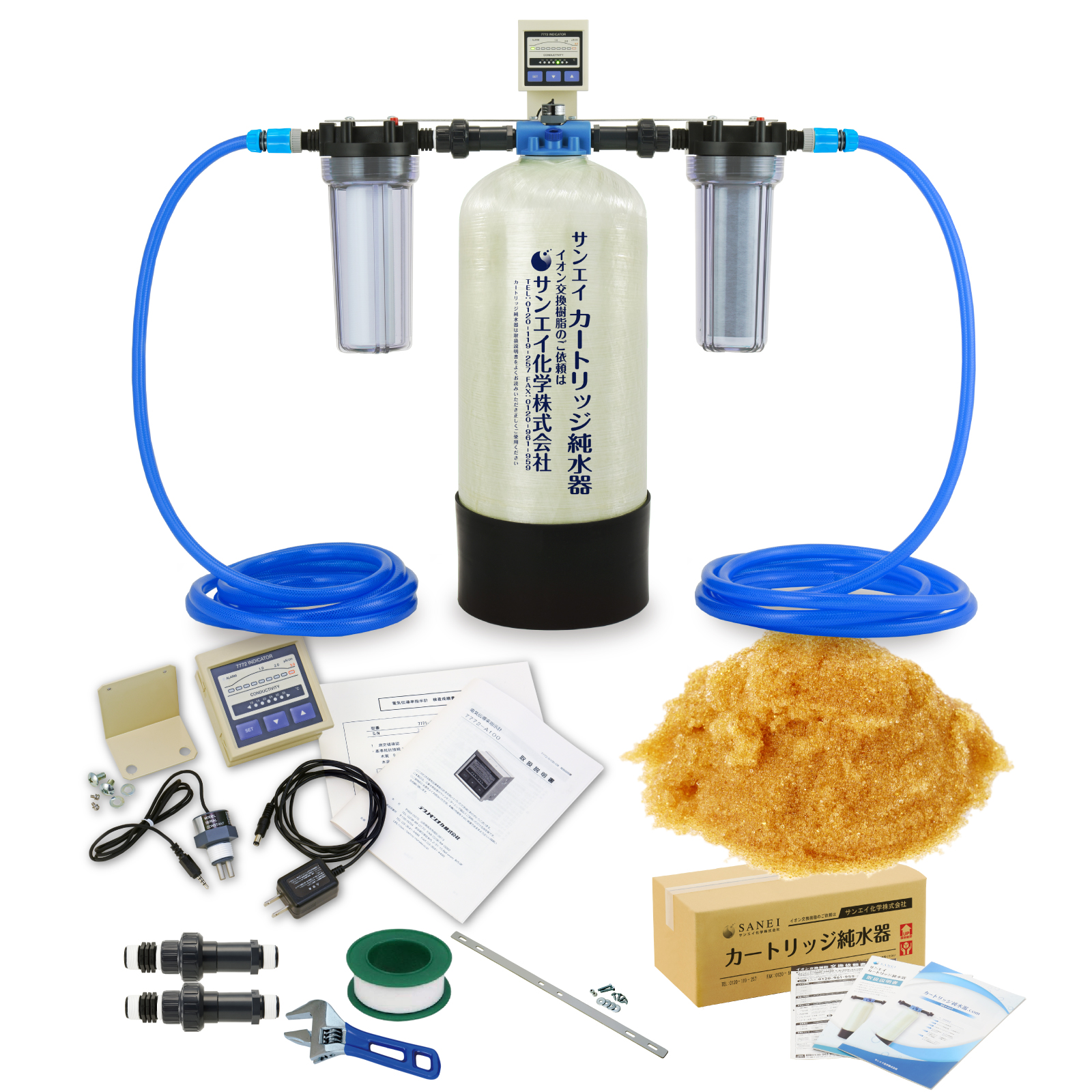 サンエイ化学 カートリッジ純水器 20L プロタイプ フィルター＋