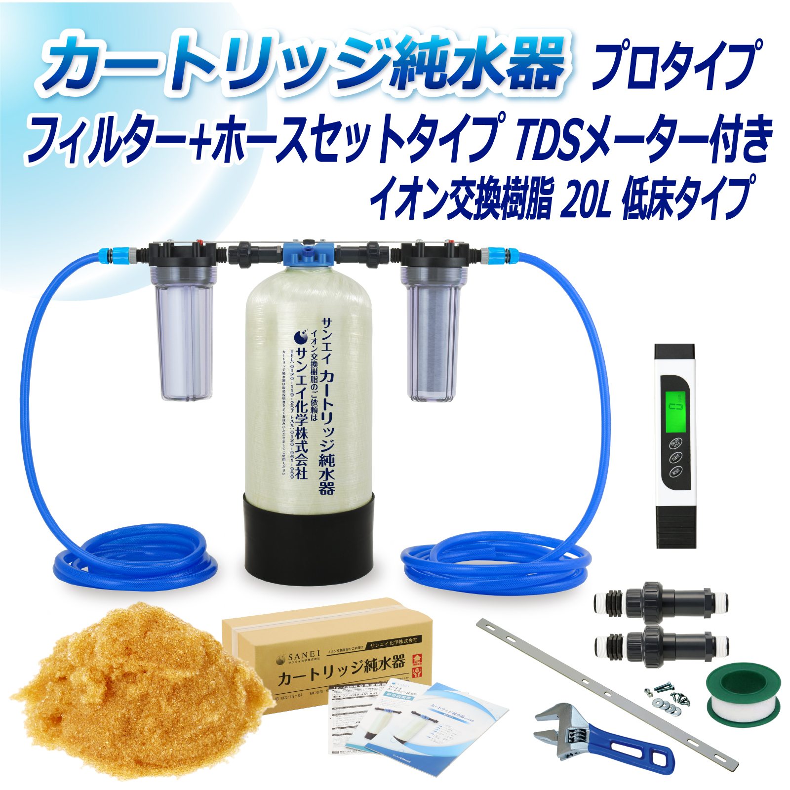商品の画像