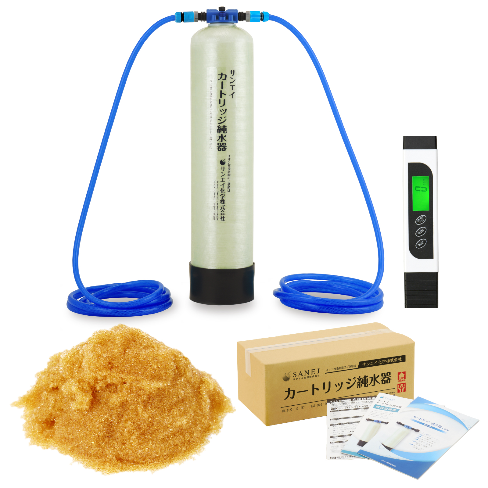サンエイ化学 カートリッジ純水器 22L プロタイプ ホースセット サンエイ化学 カートリッジ純水器 22L プロタイプ ホースセット
