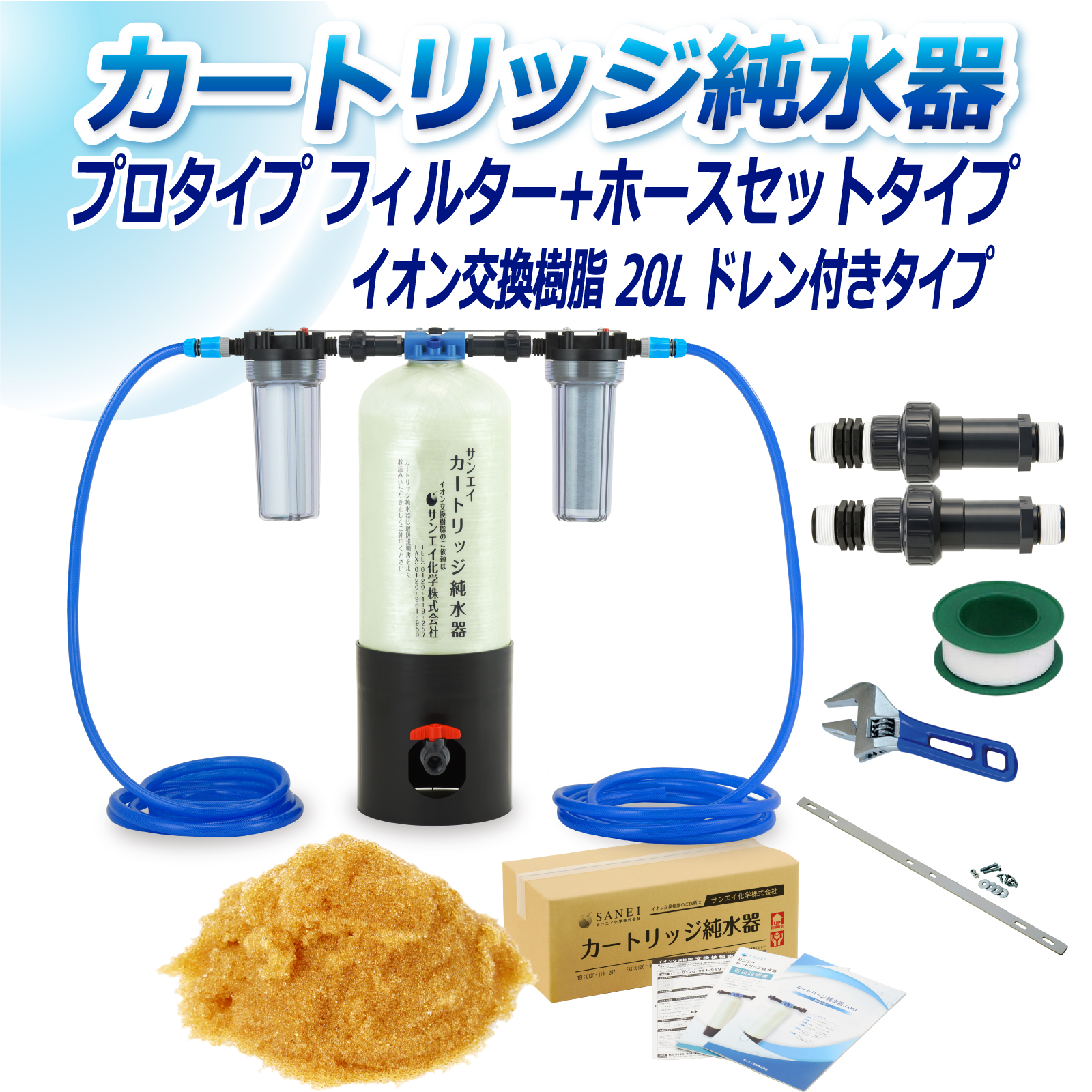 商品の画像