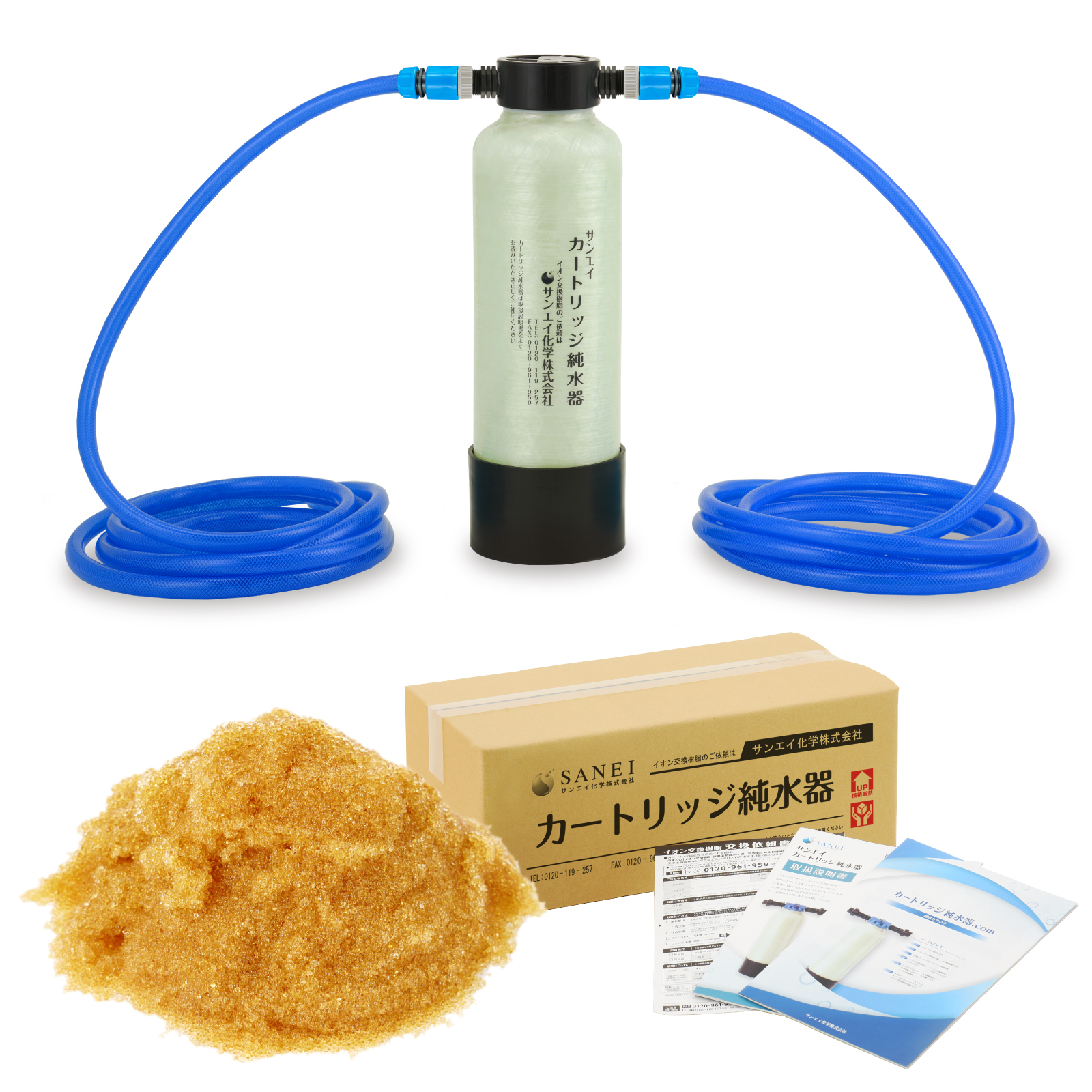 サンエイ化学 カートリッジ純水器 サンエイ化学 カートリッジ純水器 10L 予備純水器 スタンダード