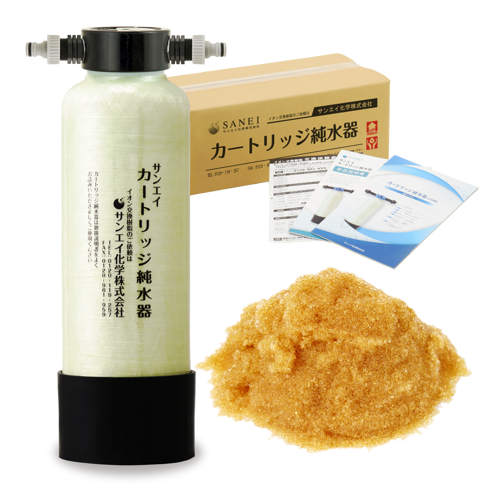 新品 大人気商品  サンエイ化学 カートリッジ純水器 CPM-5E スタンダードタイプ 5L デザイン