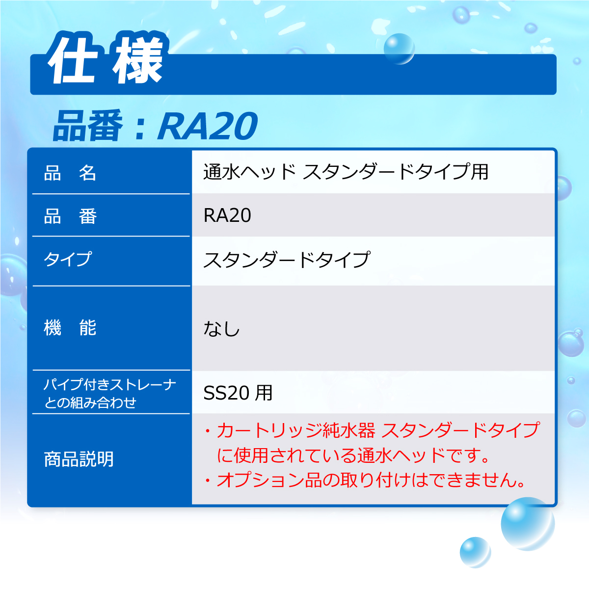 海の温暖化 ―変わりゆく海と人間活動の影響― | 日本海洋学会 |本