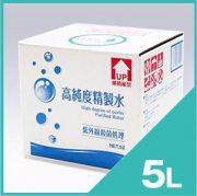 精製水5ℓ